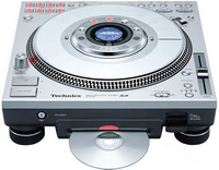 Technics SL-DZ1200  DJ  CD